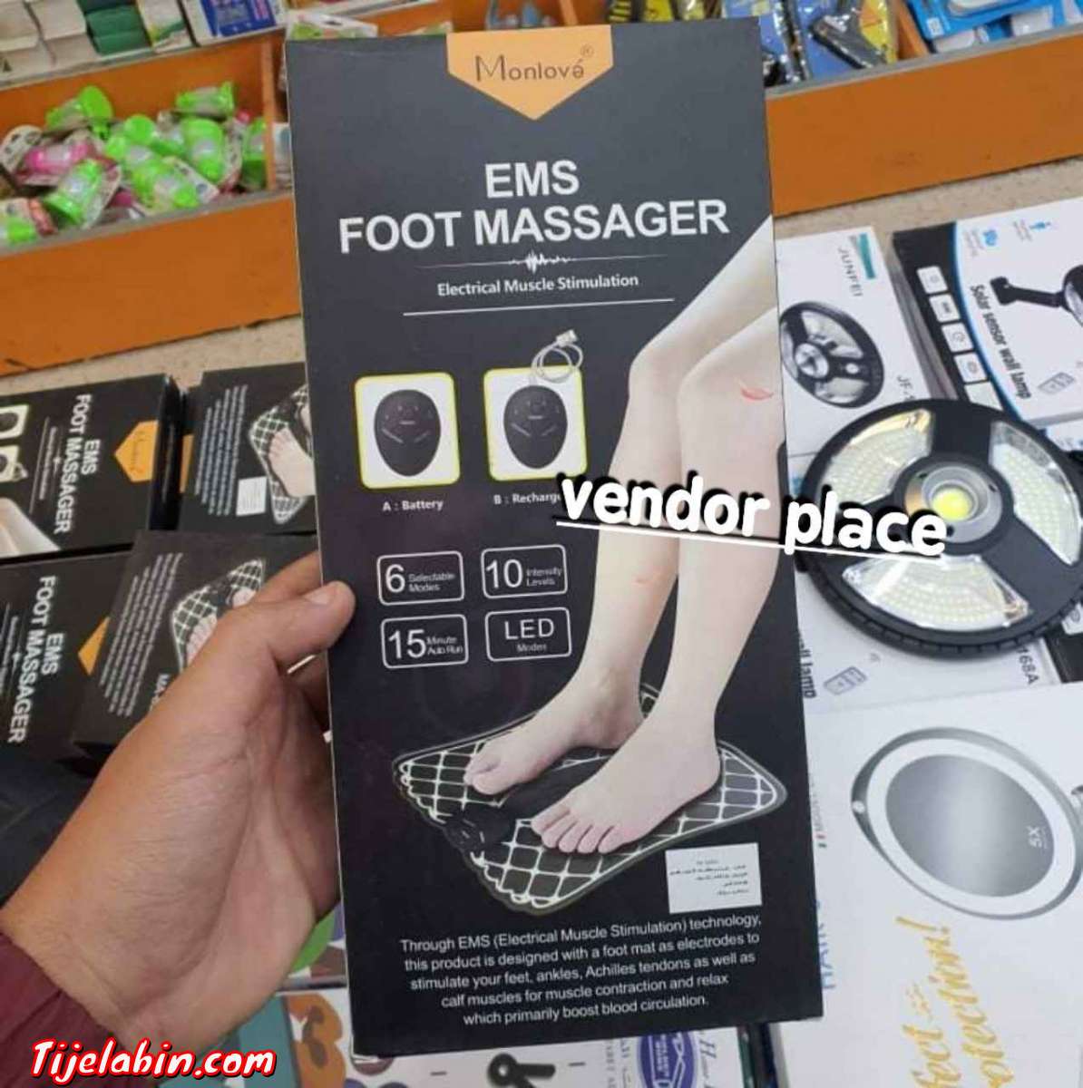 مدلك القدم الرائع