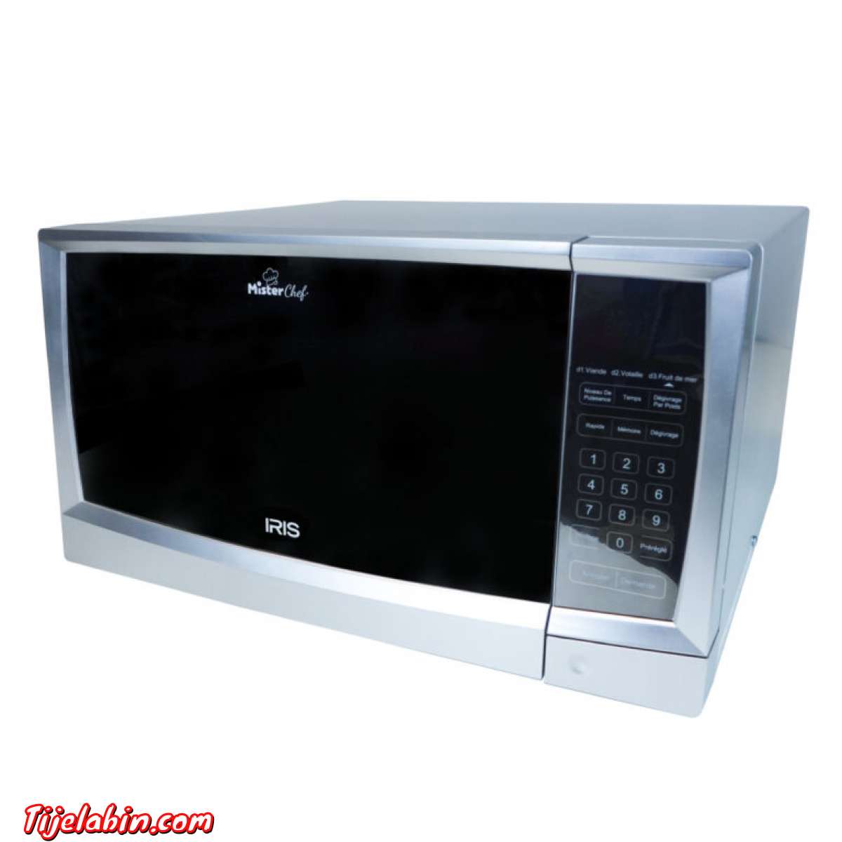 فرن تسخين الطعام