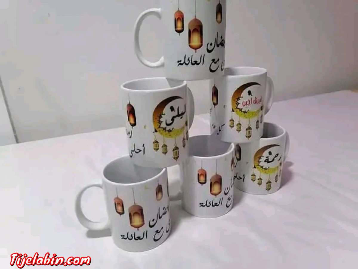 Mug ( Chope ) personnalisé