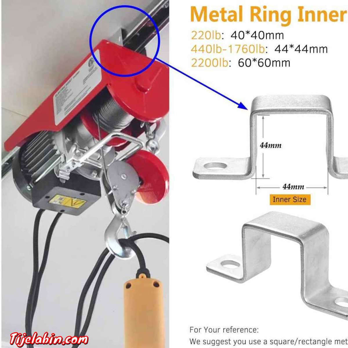 رافعة سلع كهربائية