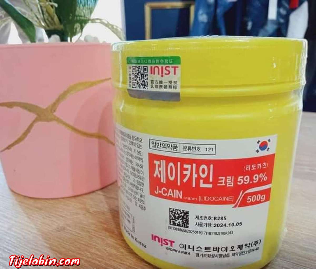 anesthésie coréen 59.9%