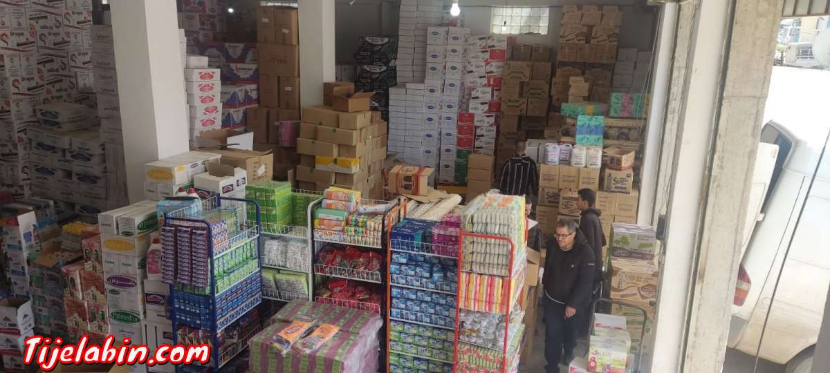 مواد التنظيف