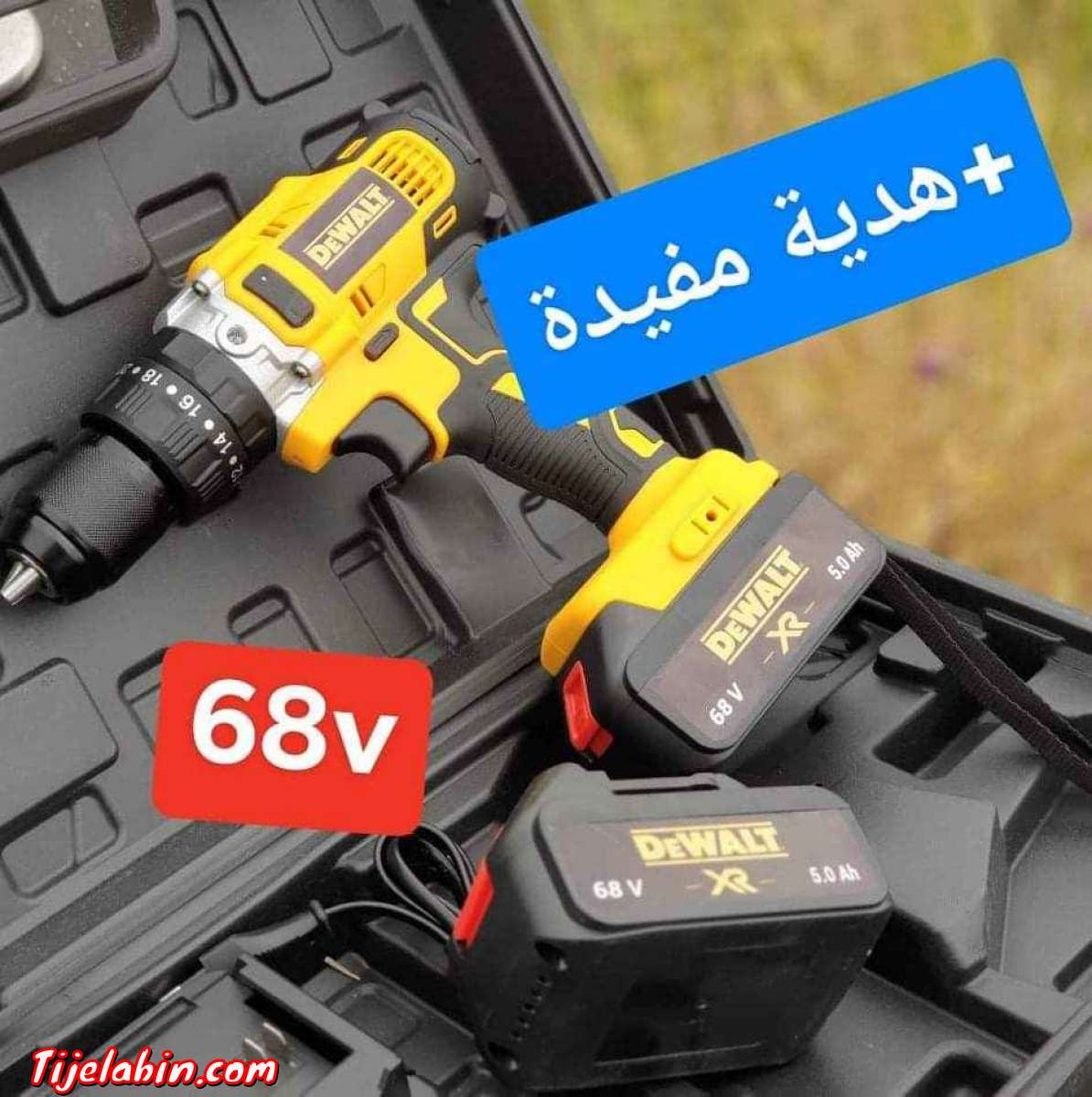 Visseuse  DEWALT 68V DOUBLE BATTERIE LITHIUM +هدية مفيدة مف