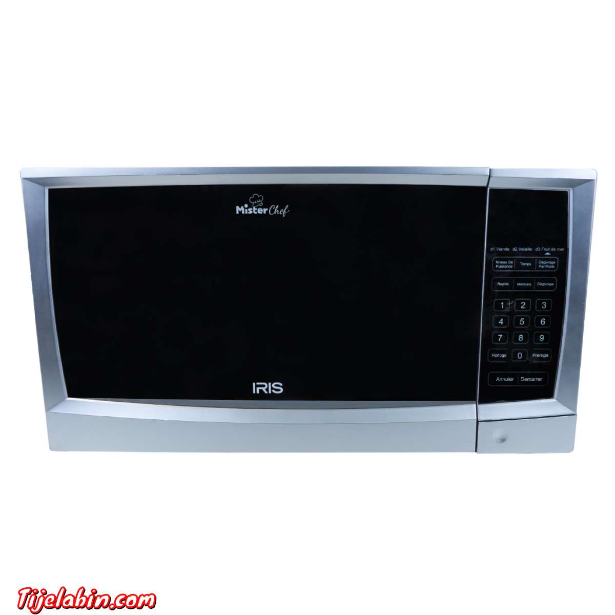 فرن تسخين الطعام