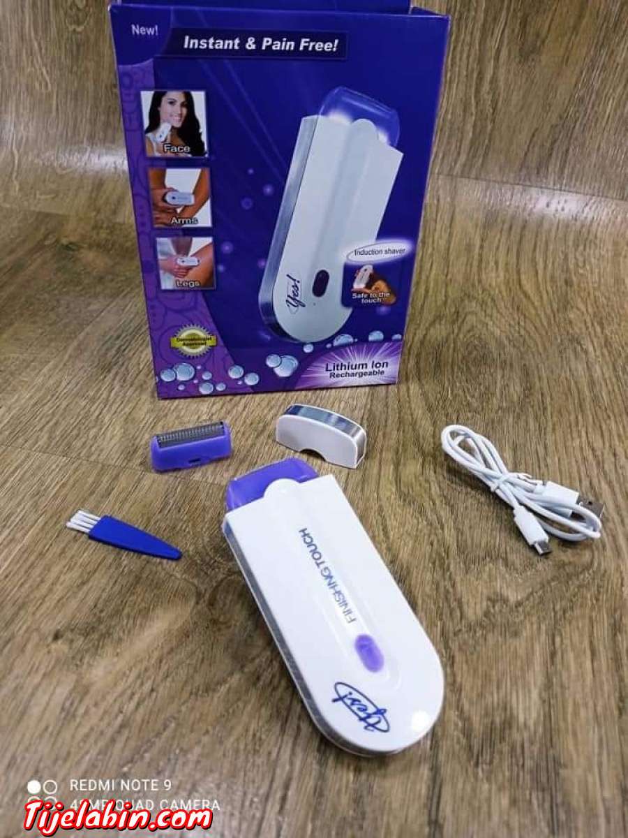 جهاز إزالة الشعر