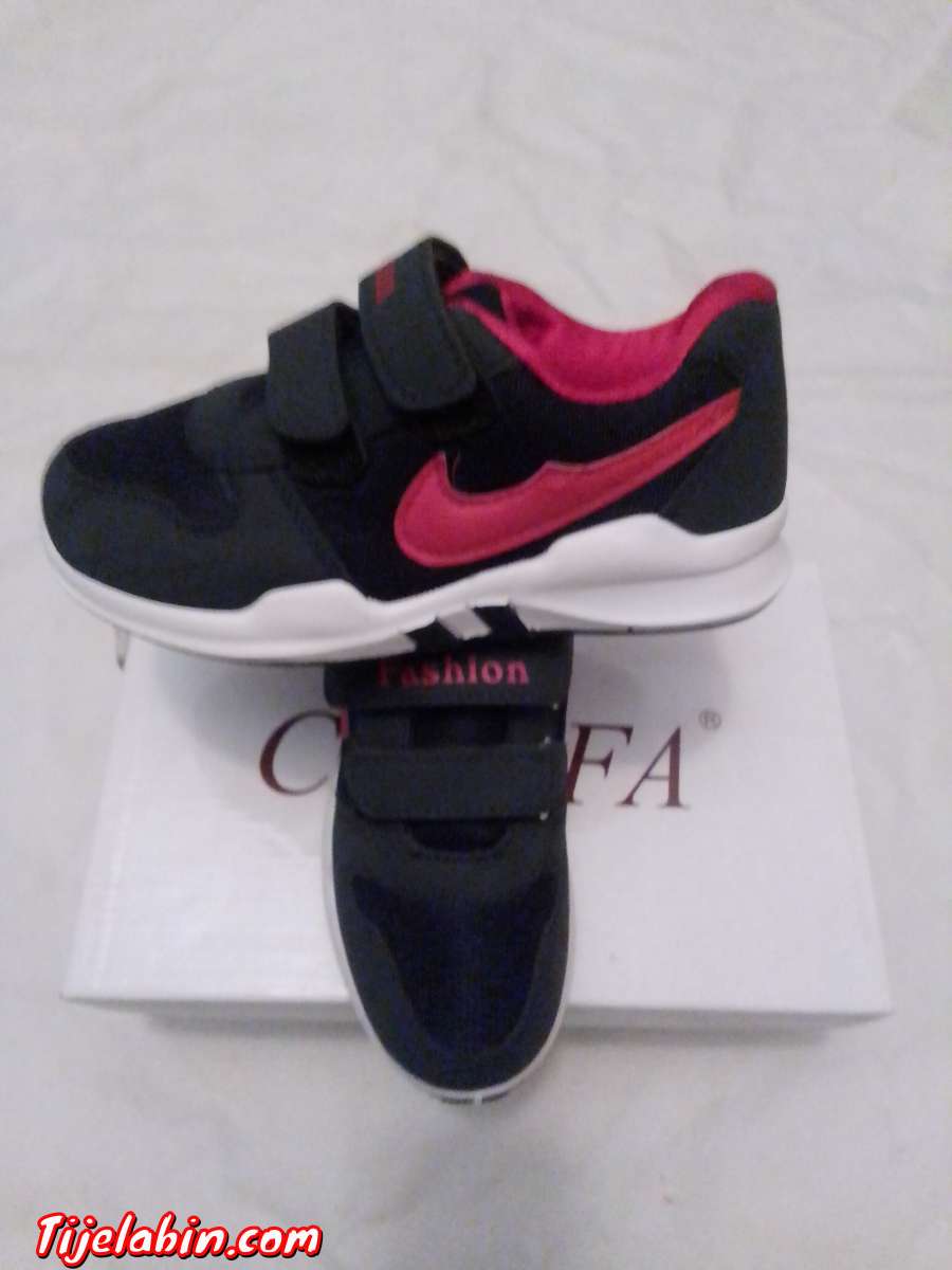 أحذية أطفال