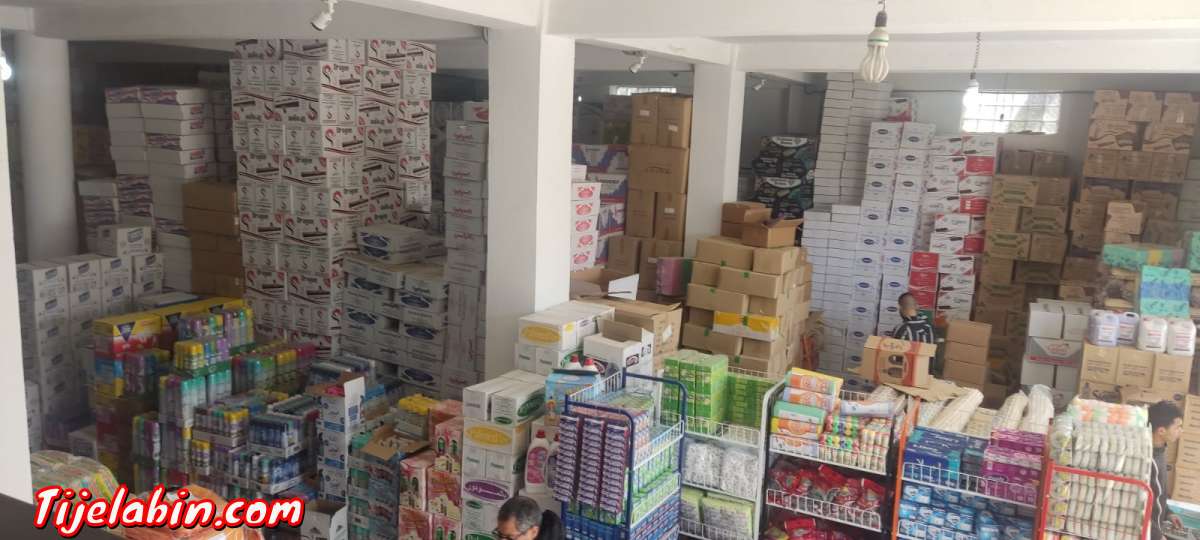 مواد التنظيف