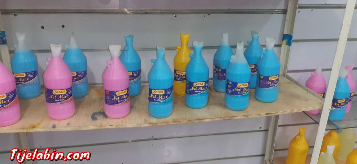 سيدرا  لي ماواد التنضف