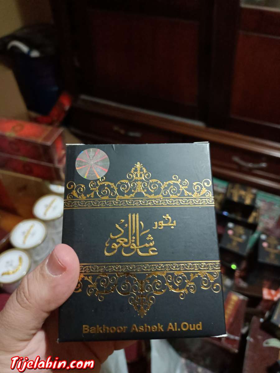 بخور وعطور أصلية من بنافع للعود سعودية