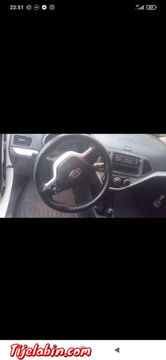 كيما بيكانتو