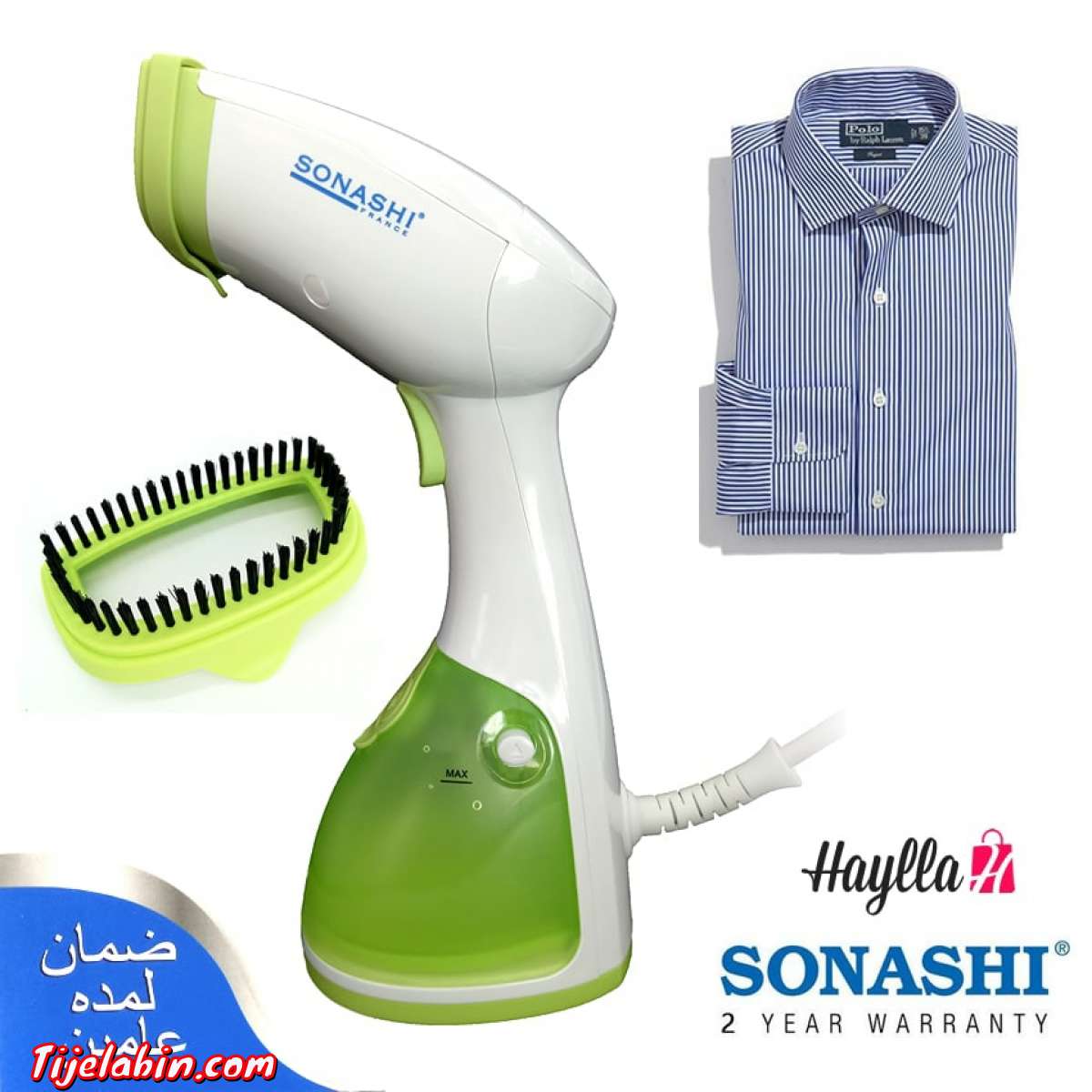 مكواة البخار المحمولة من سوناشي SONASHI مكواة  البخار المحمو