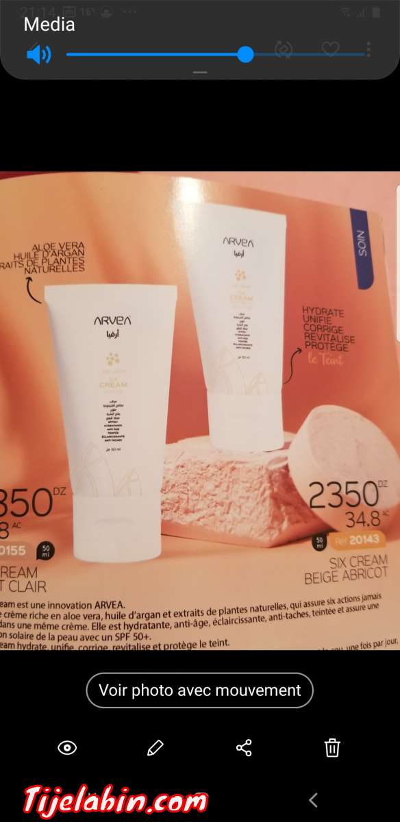 produits cosmetique ARVEA bio