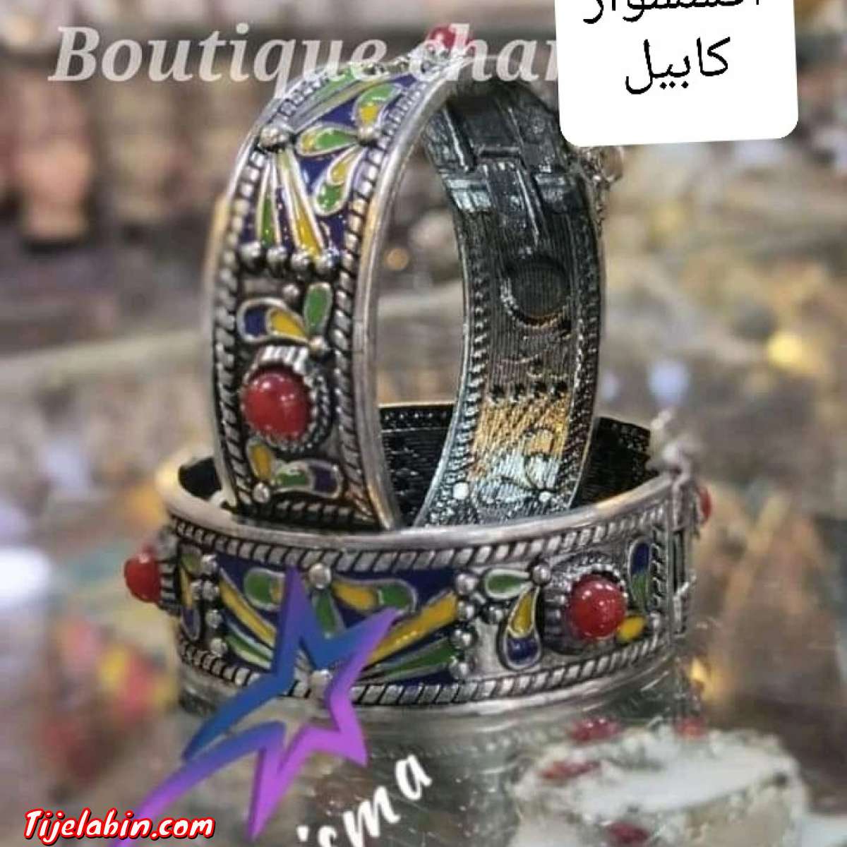 اكسسوار كابيل