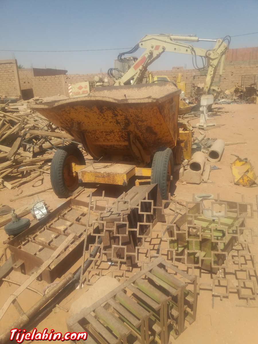 شارجورات و دنابر و غيرها