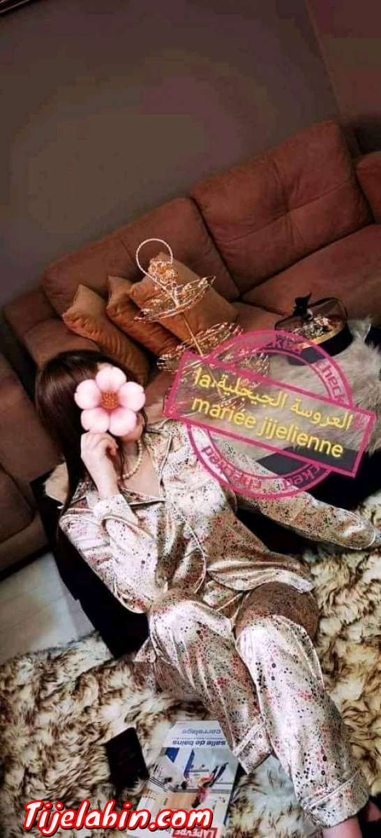 بيجامة تع الستان