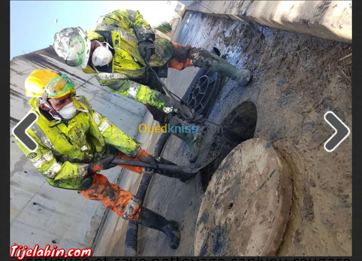 تنضيف جميع قنوات الصرف الصحي Service nettoyage Débouchage