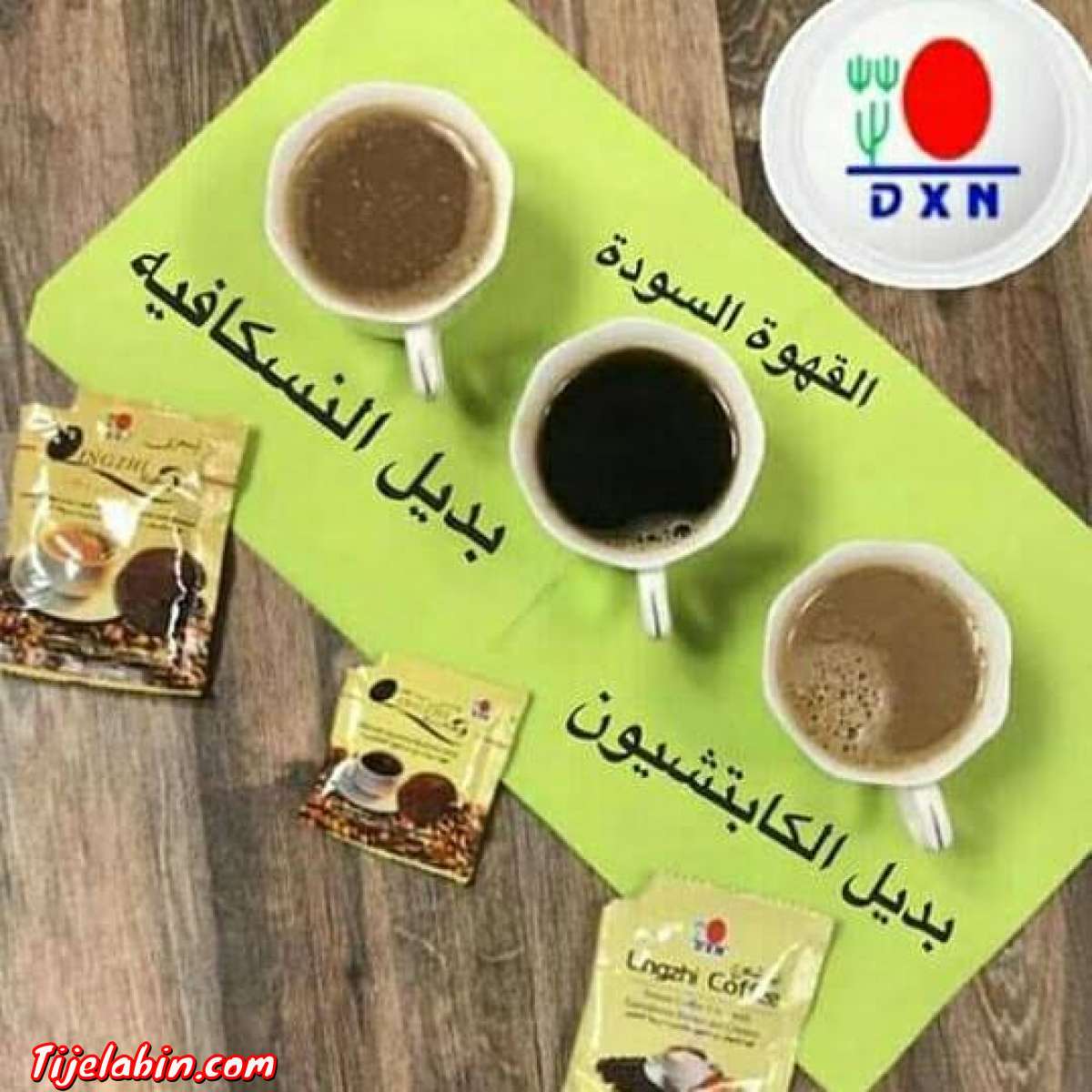 منتجات DXN