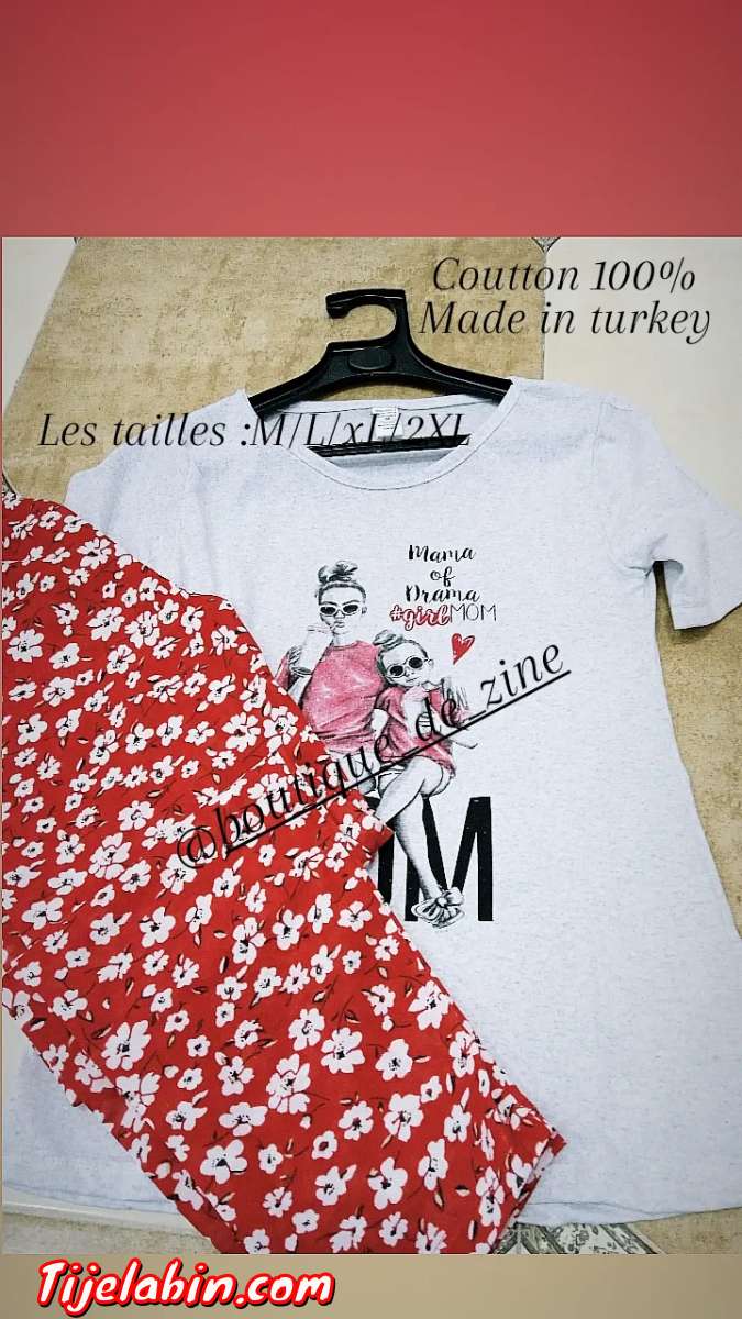 بيجامة تركية أصلية بيع جملة و ديطاي