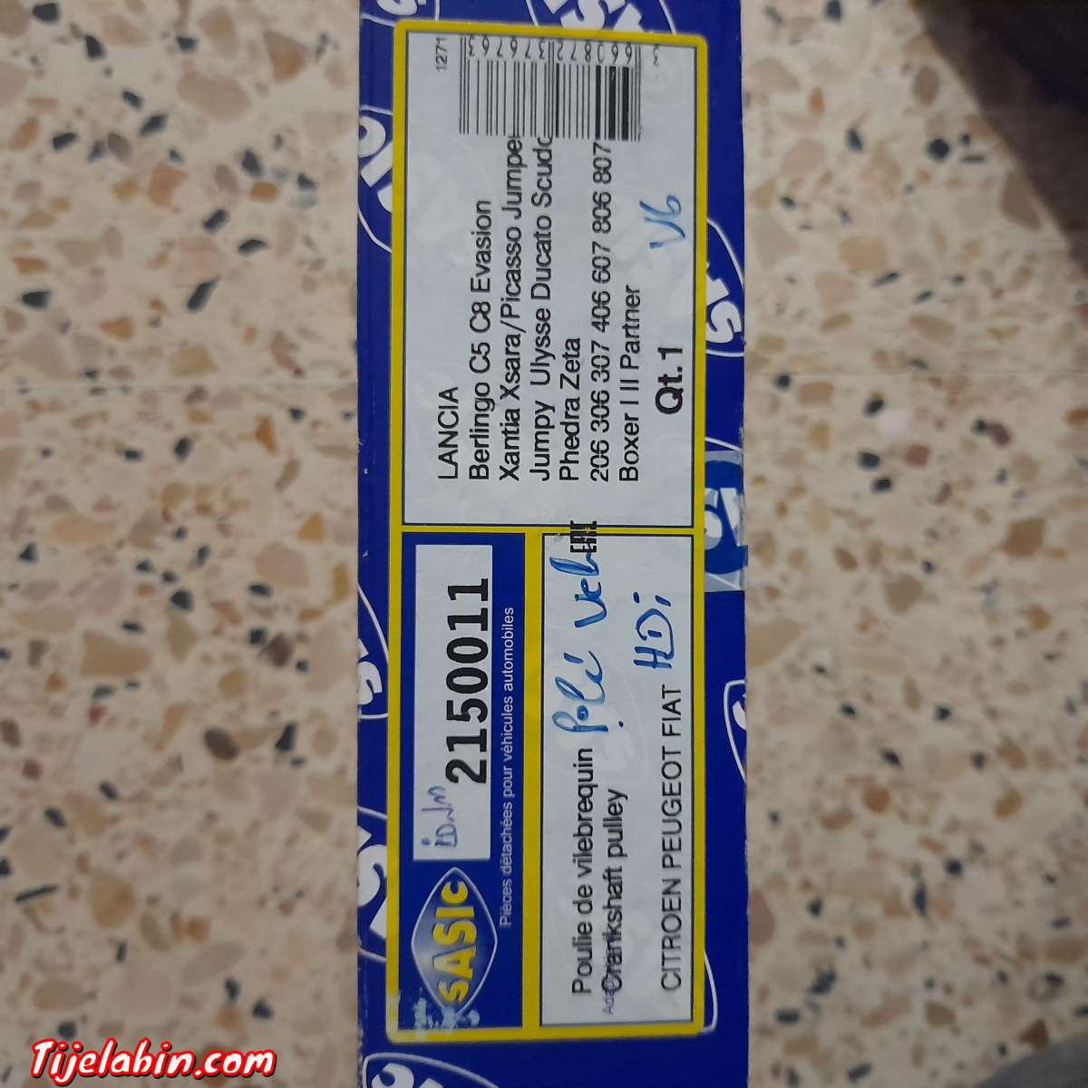 بكرة سيارة xsara