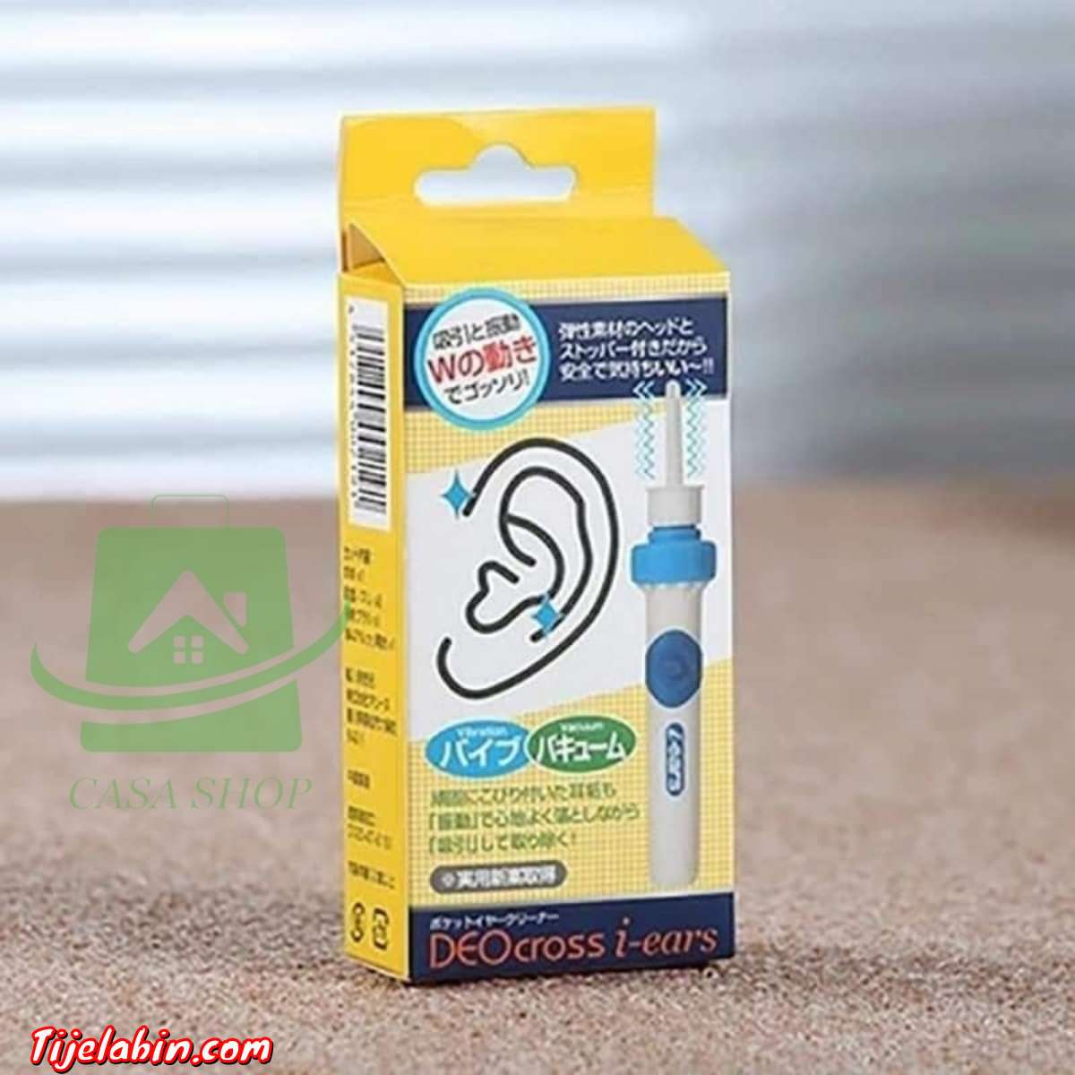 جهاز تنظيف الاذن بالشفط