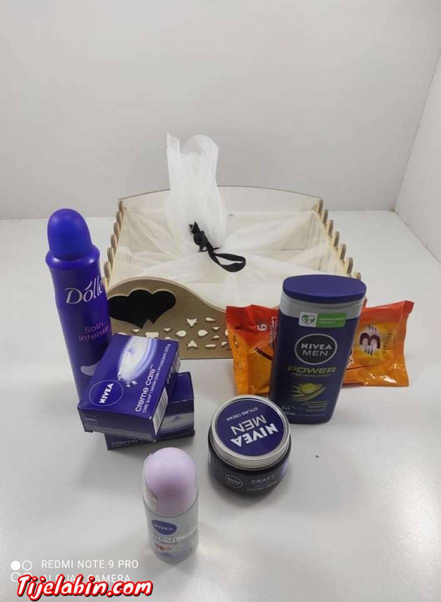 طاقم nivea الجديد