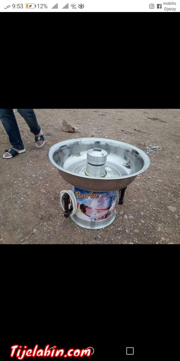 فشار غزل بنات