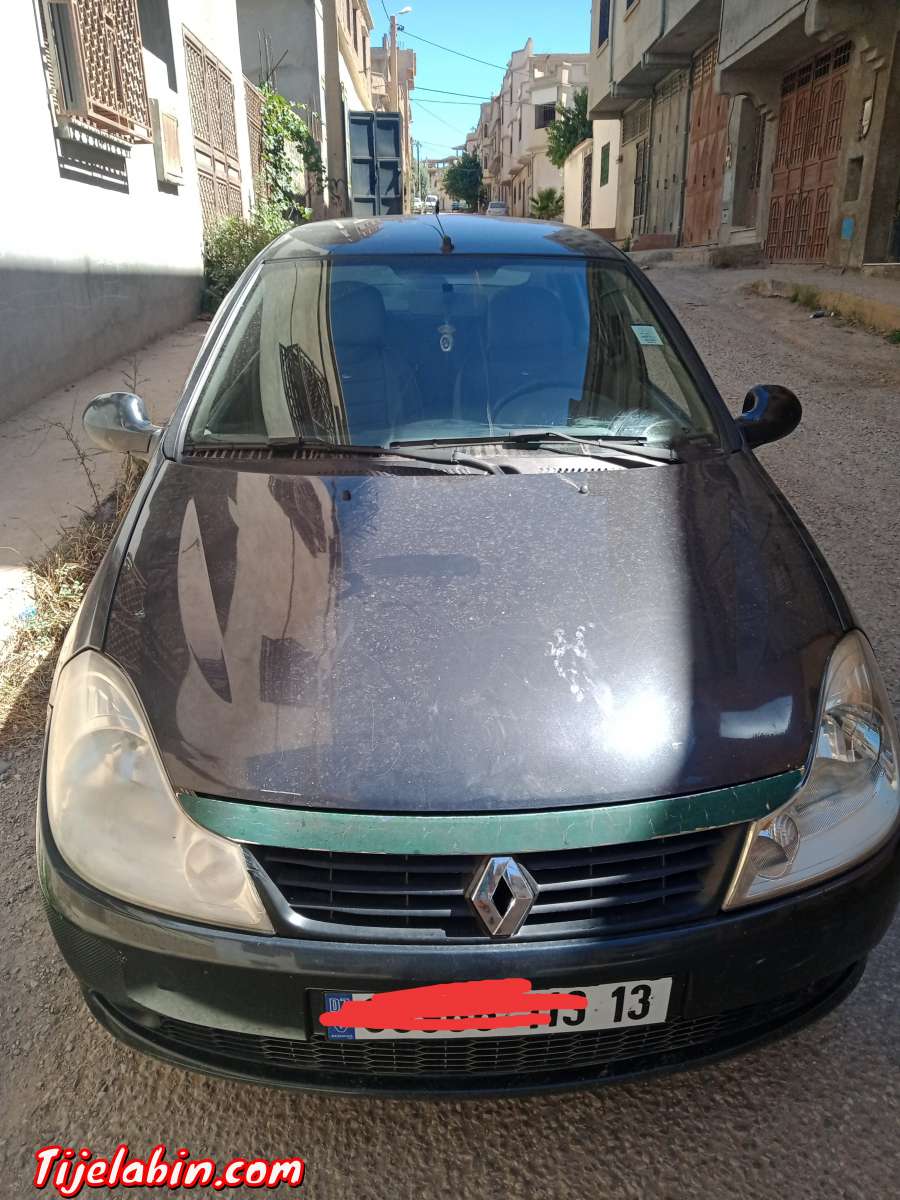 synbol alh ybark avendre d'origine