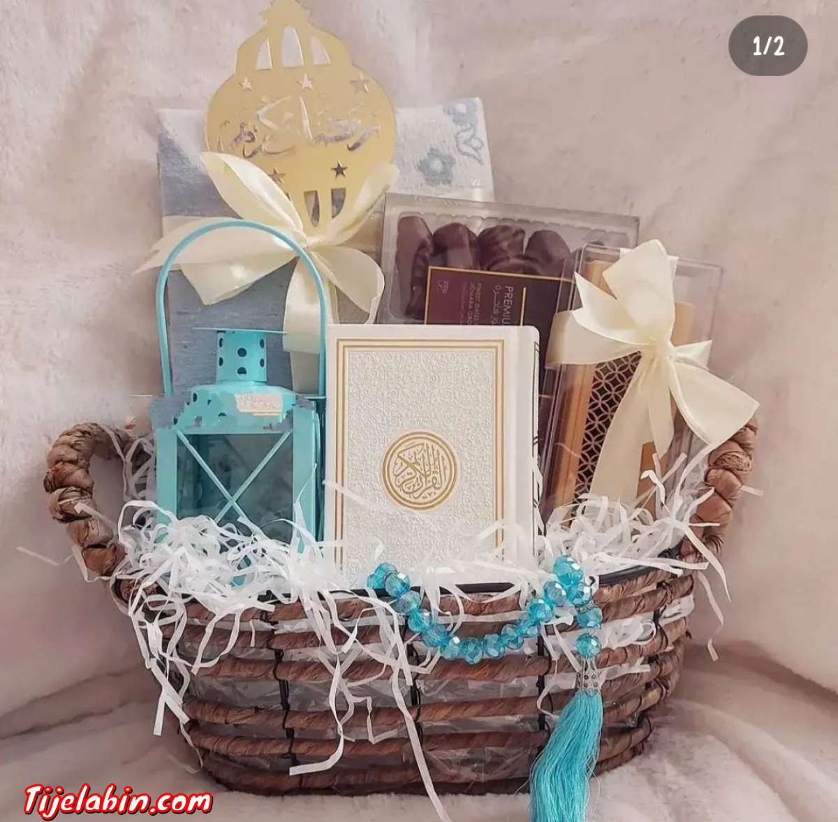 هدايا لمناسباتكم 