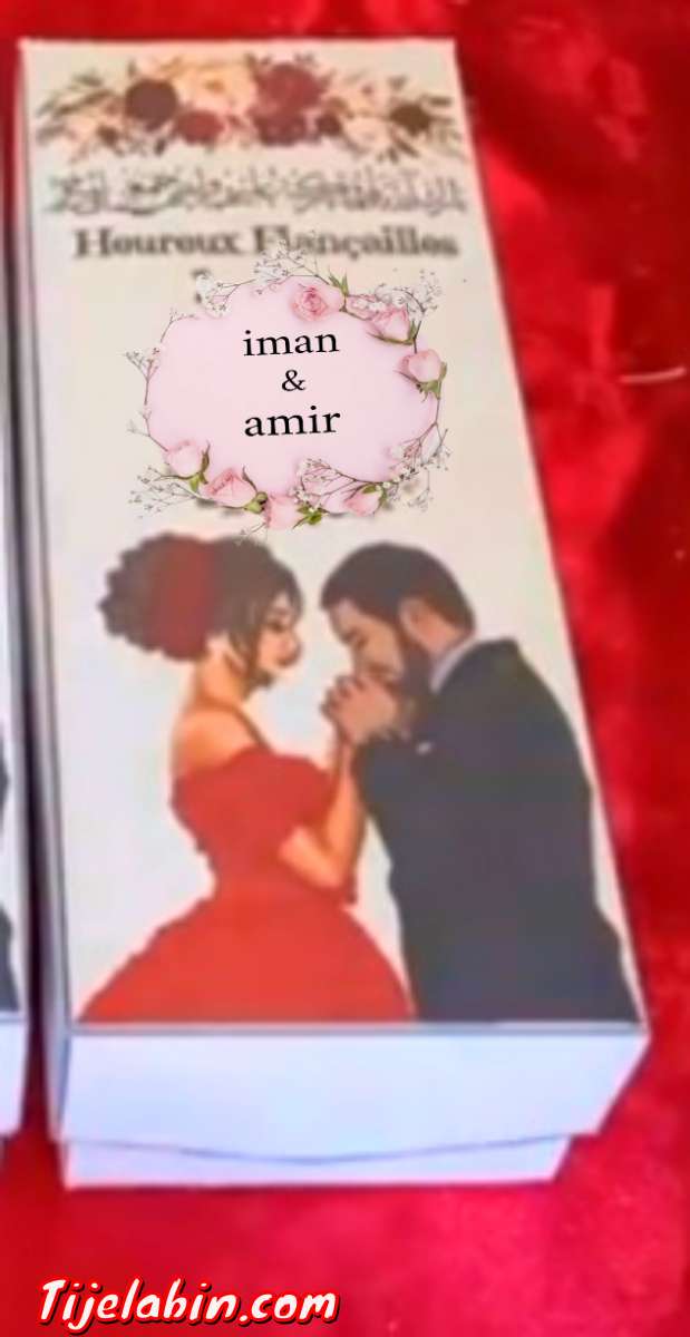 علب حلويات لجميع مناسباتكم تشكيلة رائعة