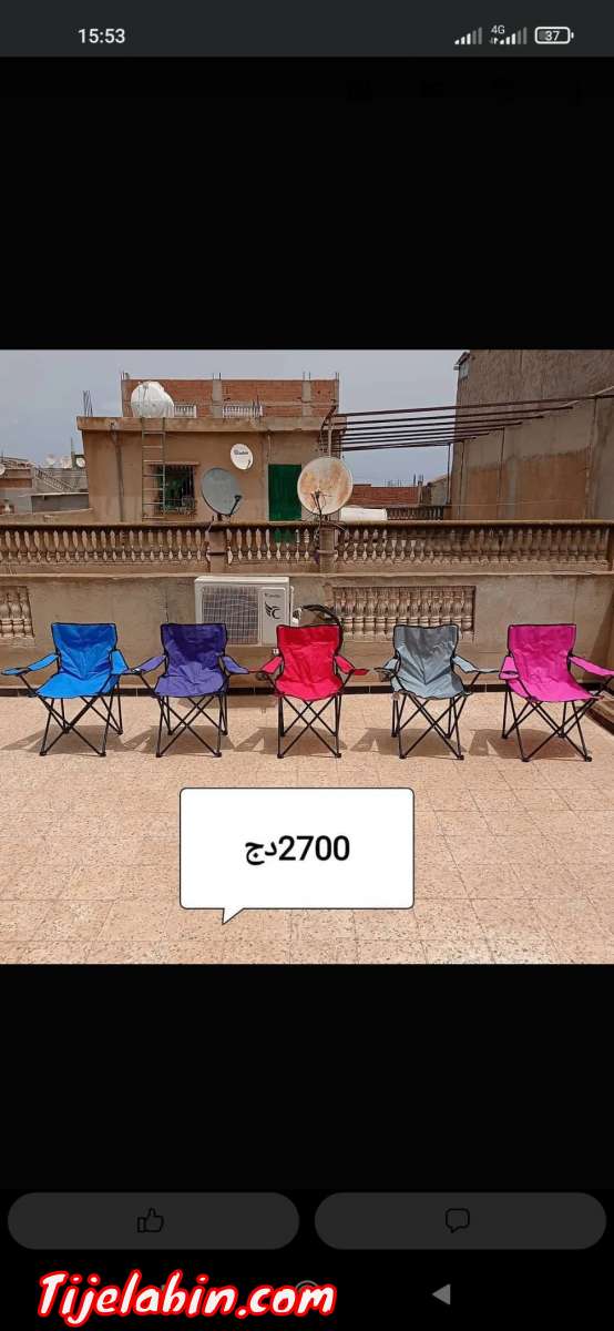 chaise pliante sacs isotherme table