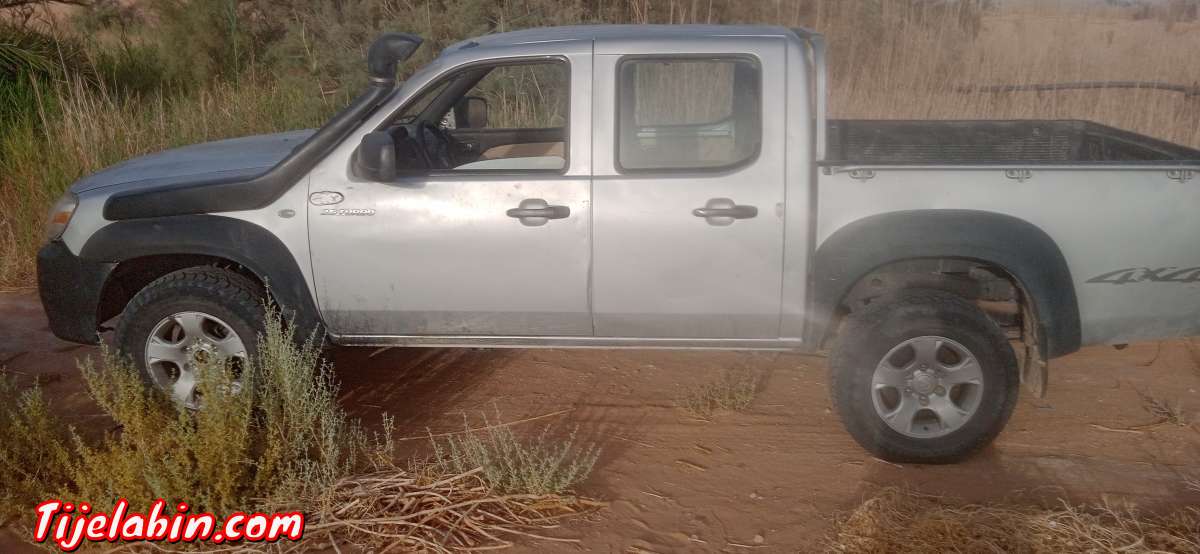 مازدة بيتي 50