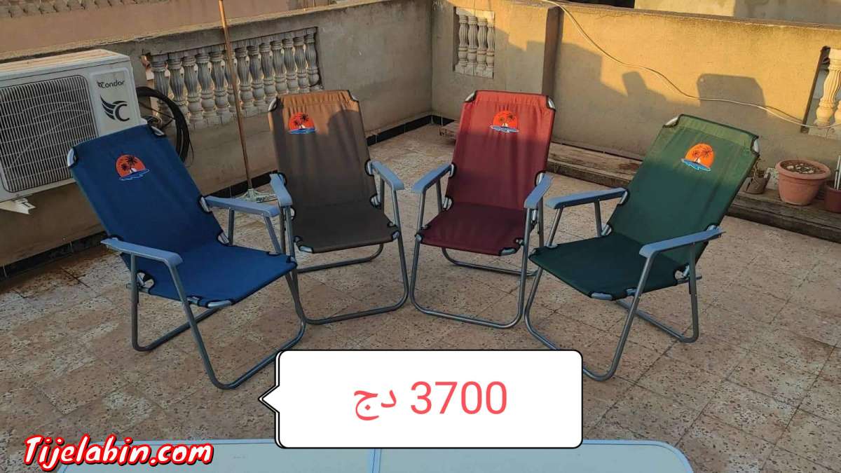 chaise pliante sacs isotherme table