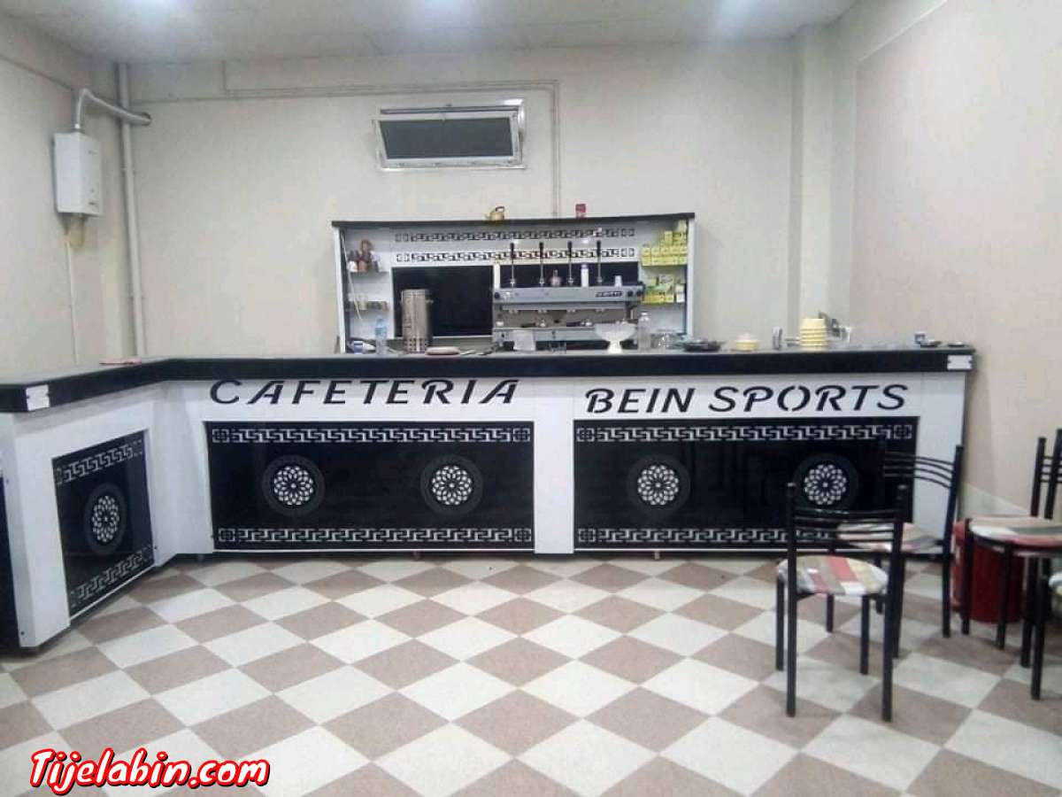 متريال تاع قهوة