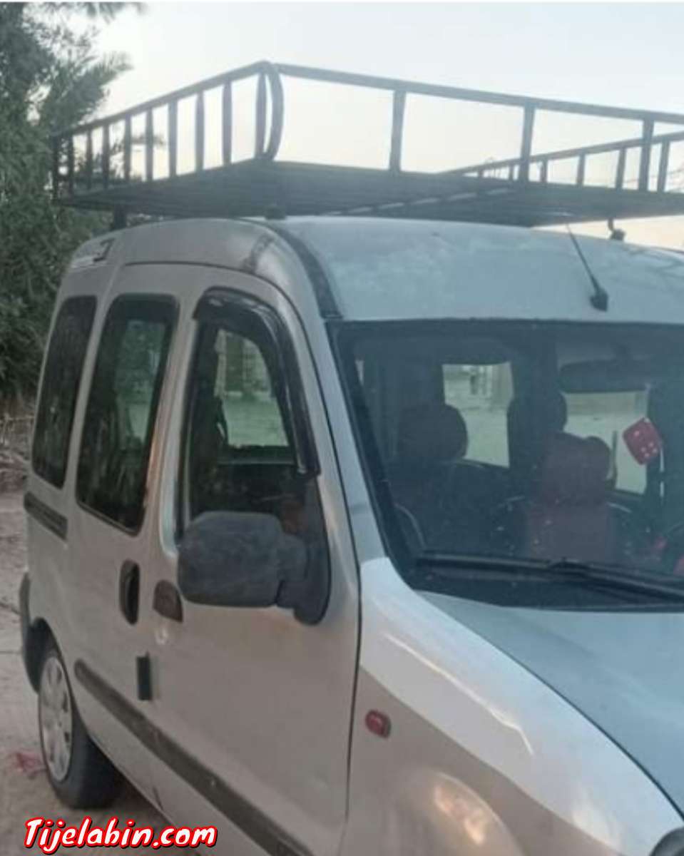 كونغو فيتري