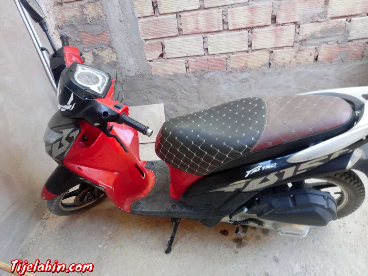 ذراجة نارية