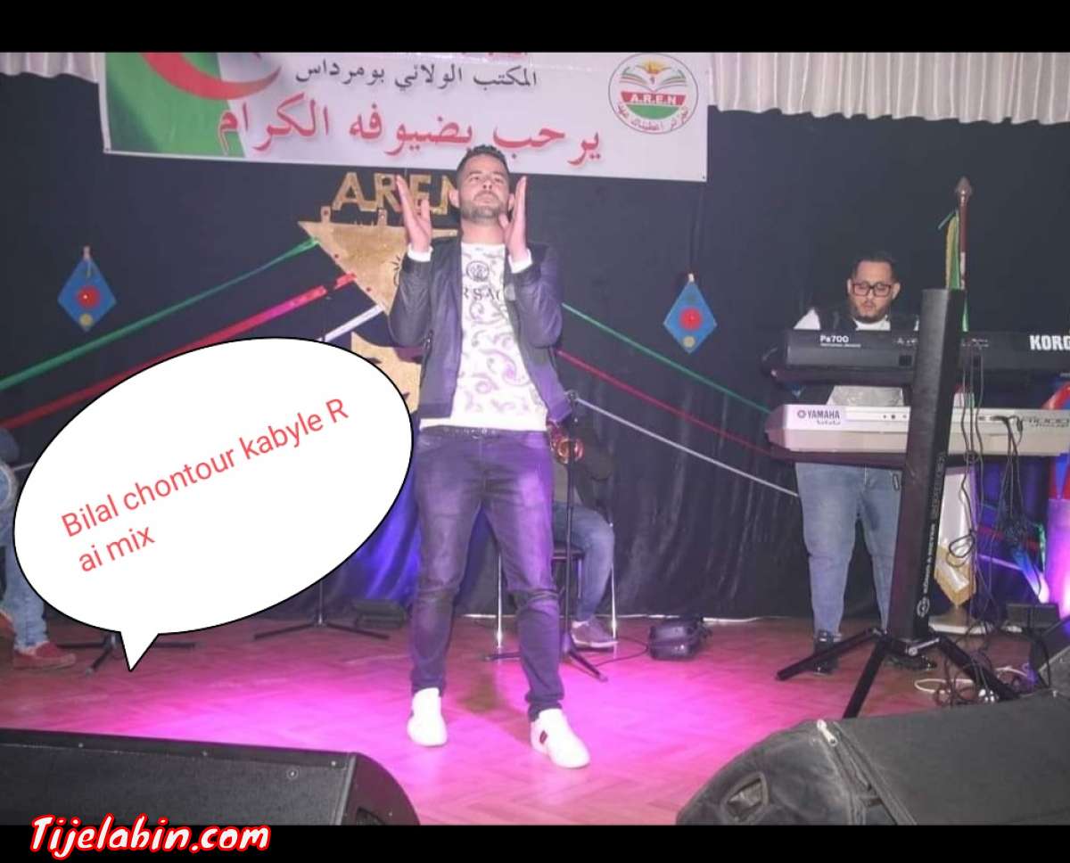 location voiture de mariage avec chofer location la sono