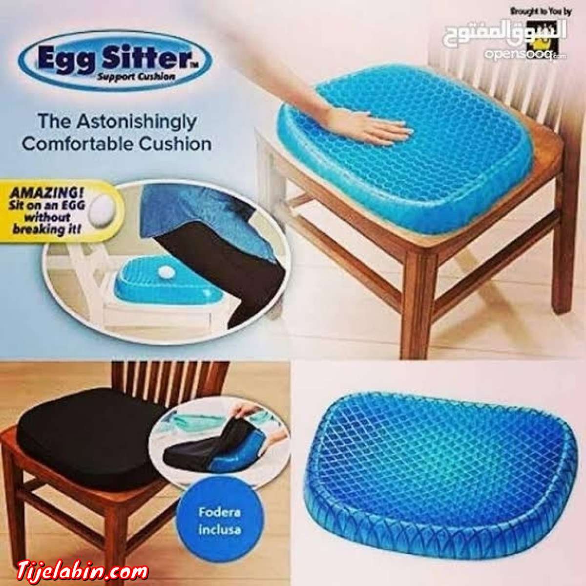 قاعدة كرسي من السيليكون