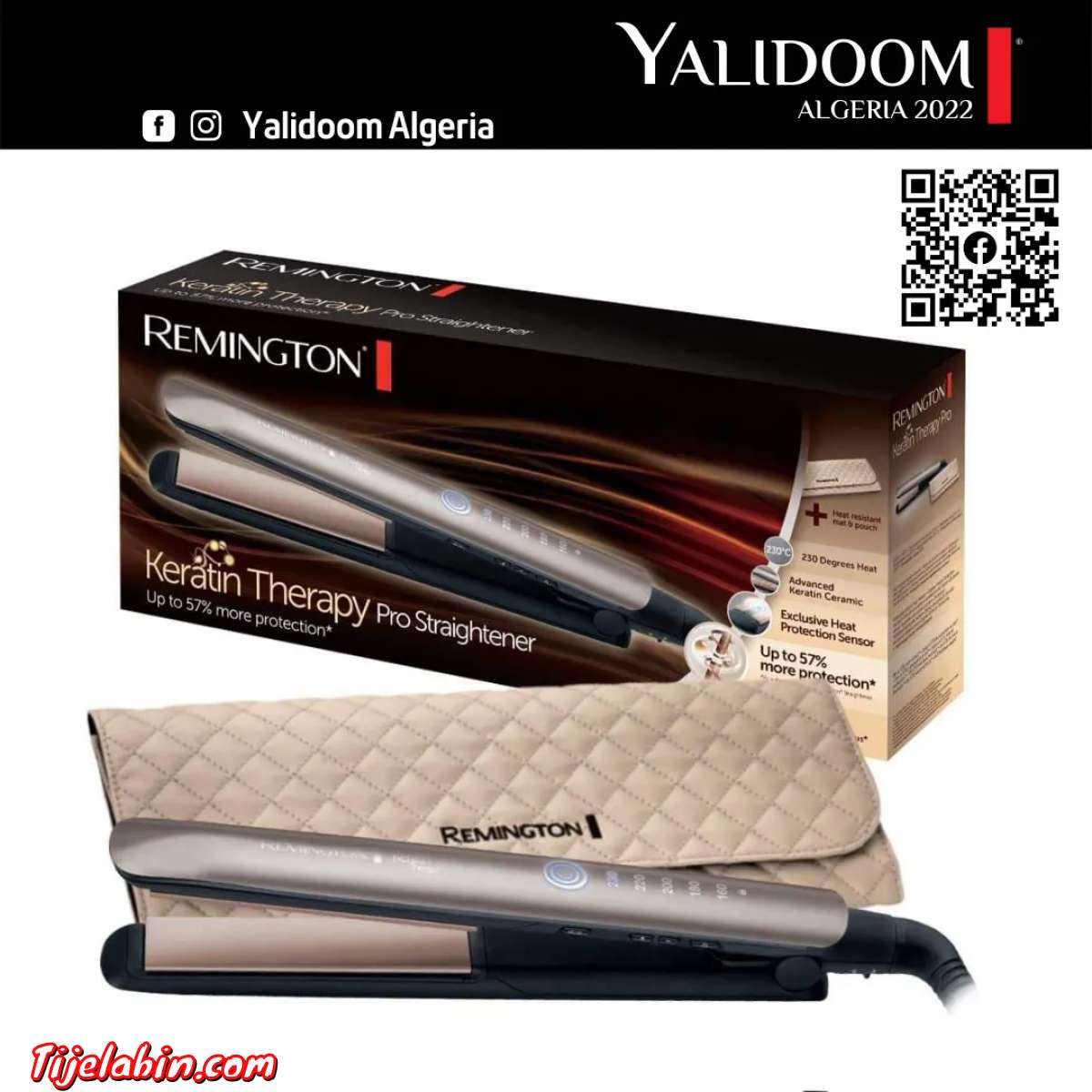 منتجات التجميل