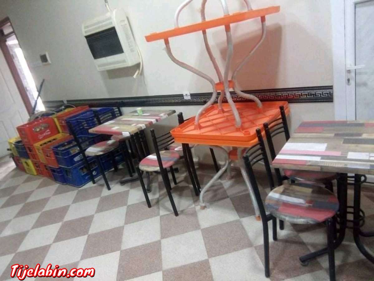 متريال تاع قهوة