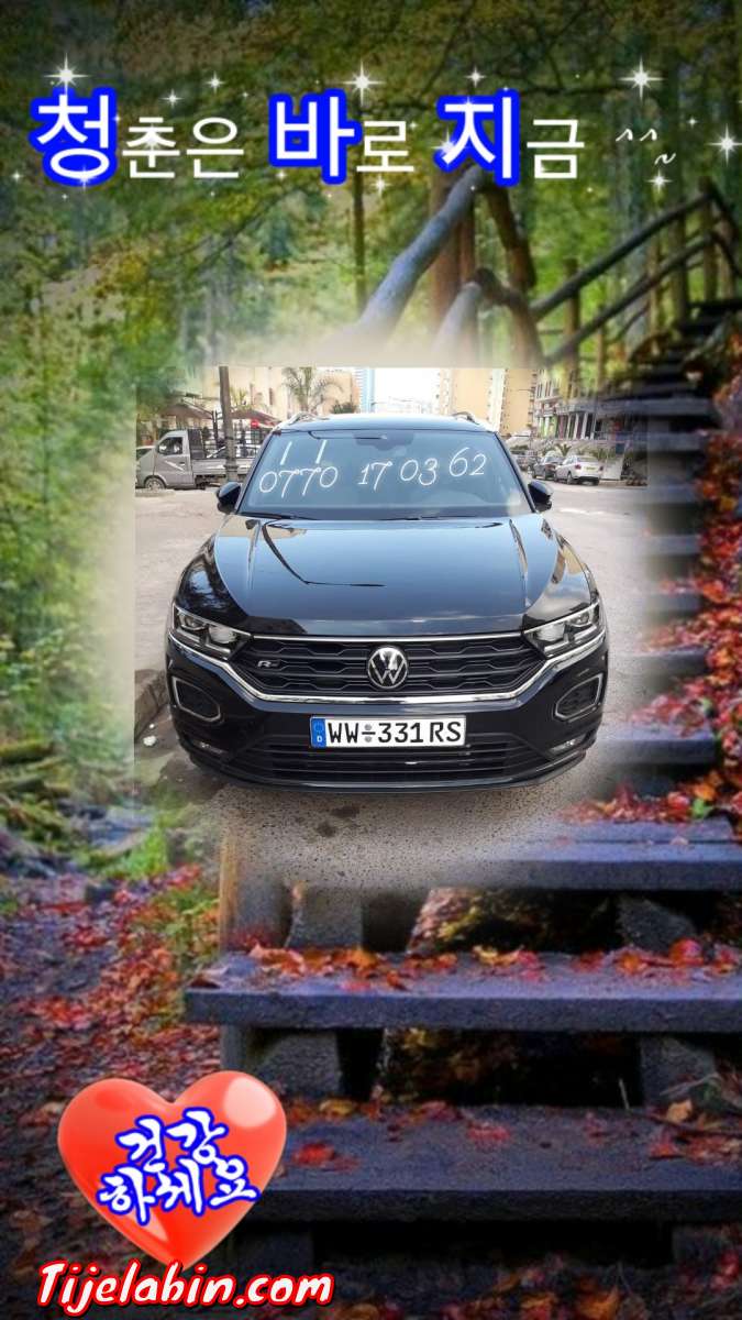 location voiture de mariage avec chofer location la sono