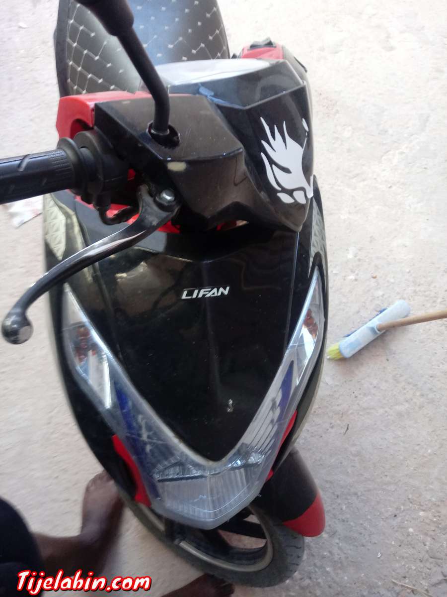 ذراجة نارية