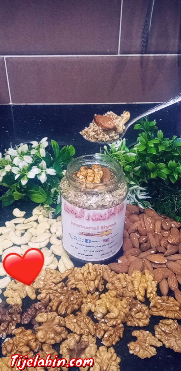 عقدة المتزوجين و الرياضيين