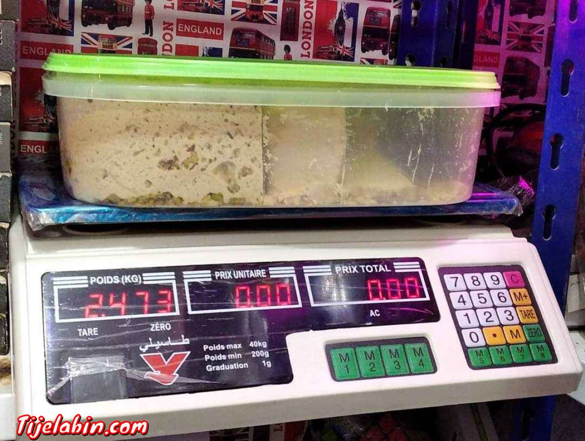 ميزان طاسيلي