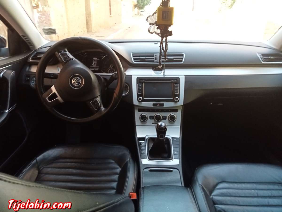 pssat 2013 haja ne9aya