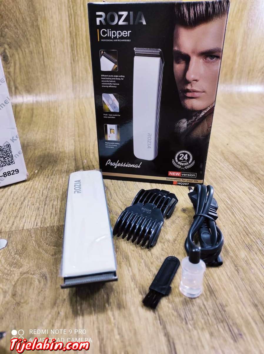 الة الحلاقه