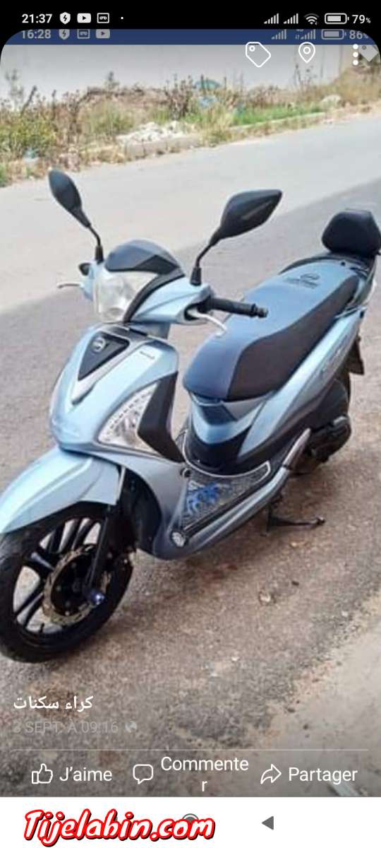 Motos Sym ST 150 Mechi 12mil prix 38 te 0657653194