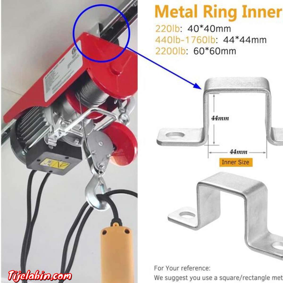 رافعة سلكية كهربائية متعدد الإستعمالات