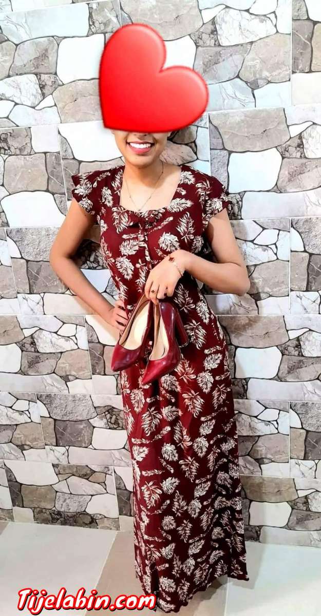 ربة صيف هيلة