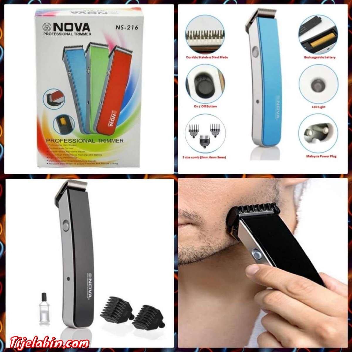 الة الحلاقه