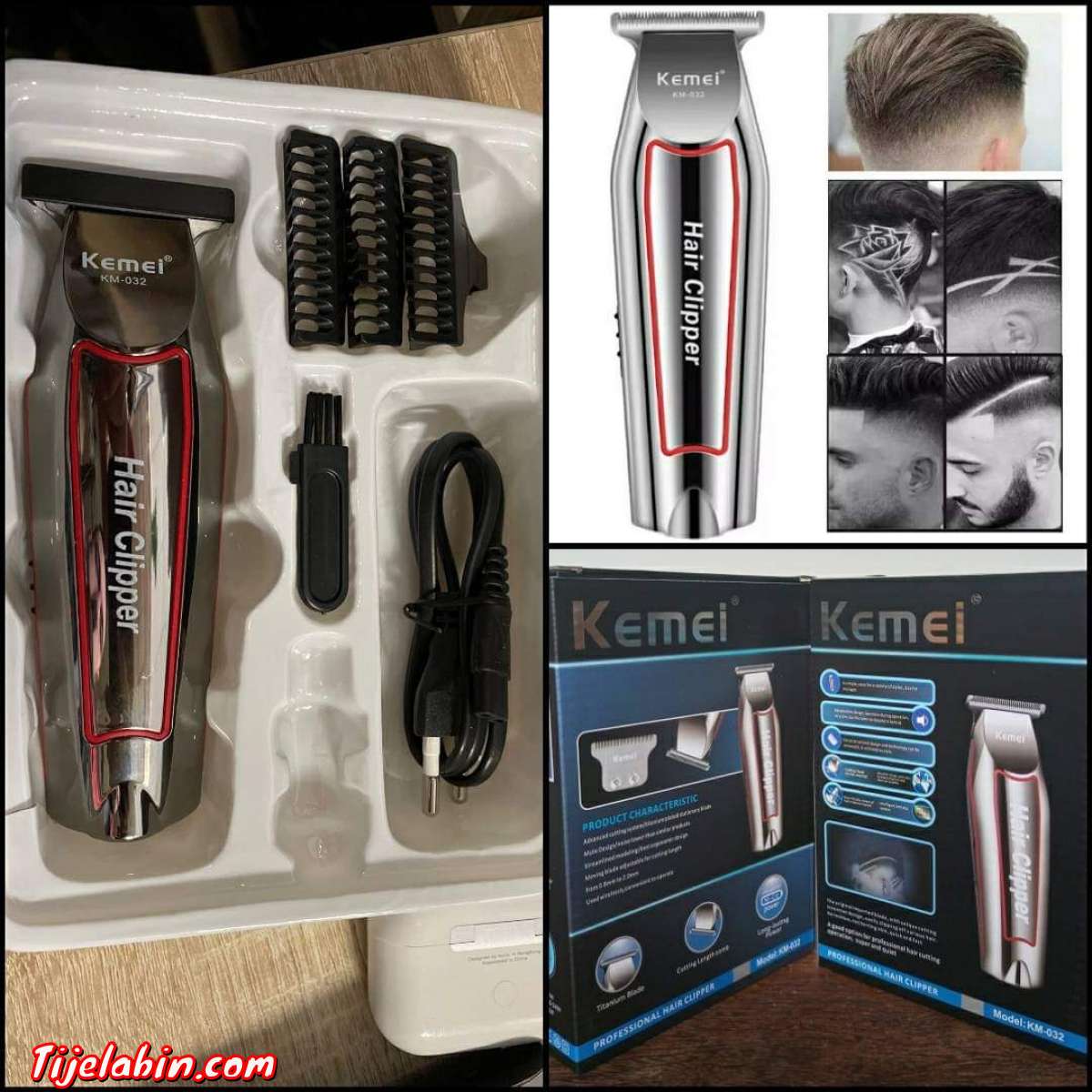 الة الحلاقه